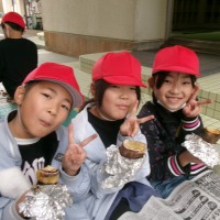 KODAK Digital Still Camera